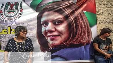 المفوضية الأممية لحقوق الإنسان: الصحفية الفلسطينية شيرين أبو عاقلة قتلت بنيران إسرائيلية